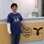Lai Neo wrist pain YAPCHANKOR Testimonial